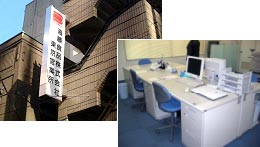 Tokyo office