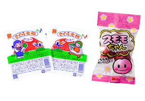 食文化の継承（さくら大根・スモモちゃん）