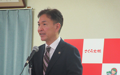 来賓ご挨拶　足利市長　早川尚秀様