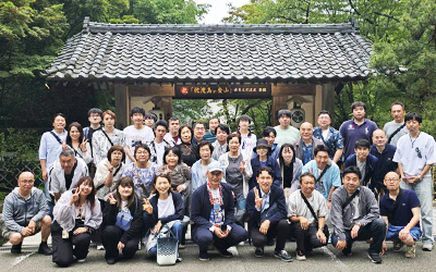 令和8年グループ研修旅行