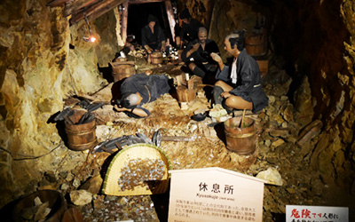 令和8年グループ研修旅行