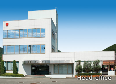 Head office