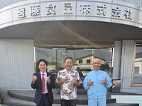 2026年5月 有限会社香取感動マネジメントの香取貴信氏にこ講演いただきました