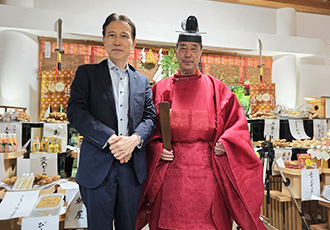 波自加彌神社