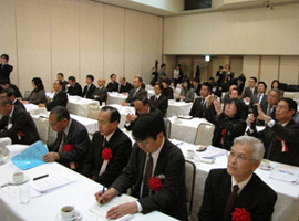 栃木県漬物工業協同組合　創立50周年を祝う会