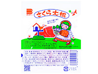 イベント情報