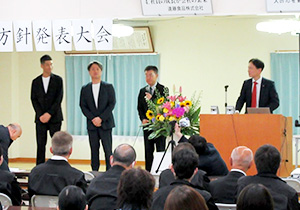 秋本薫社長、松下雄哉社長に特別ご講演