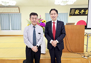 秋本薫社長、松下雄哉社長に特別ご講演