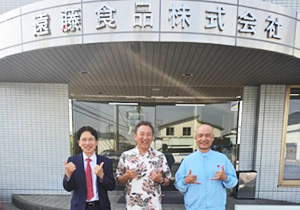 有限会社香取感動マネジメントの香取貴信氏にこ講演いただきました