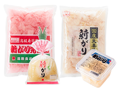 新gari制品