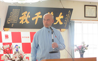 令和8年度入社式【開式宣言】