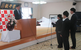 令和8年度入社式【新入社員宣誓】