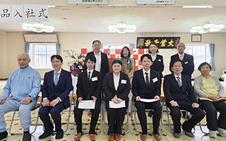 令和8年度入社式【記念撮影】