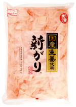 国産甘酢生姜1kg
